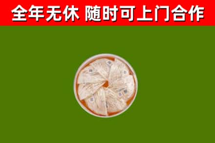 巴中回收燕窝价格