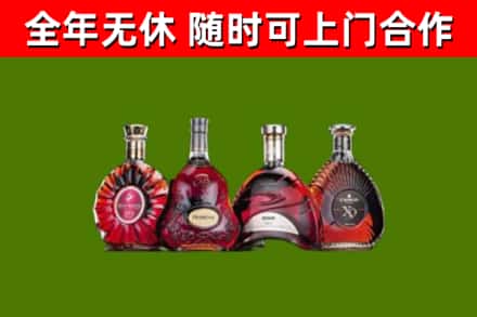 巴中回收老洋酒